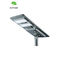 All In One Integrated Solar Led Street Light 40W Waterproof IP65
