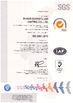 Cina Shanxi Guangyu Led Lighting Co.,Ltd. Sertifikasi